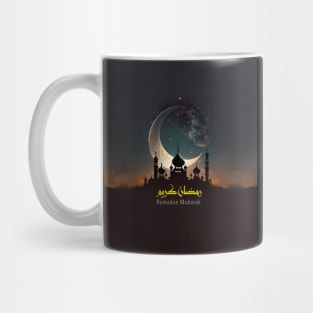 Ramadan Mubarak on a Dark Background Mug